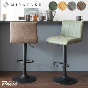 o[`FA PasseipbZjo[`FA JE^[`FA Be[W wt nCXc[ JE^[Xc[ KX~ nC`FA JtFXc[ ֎q CX L _[NO