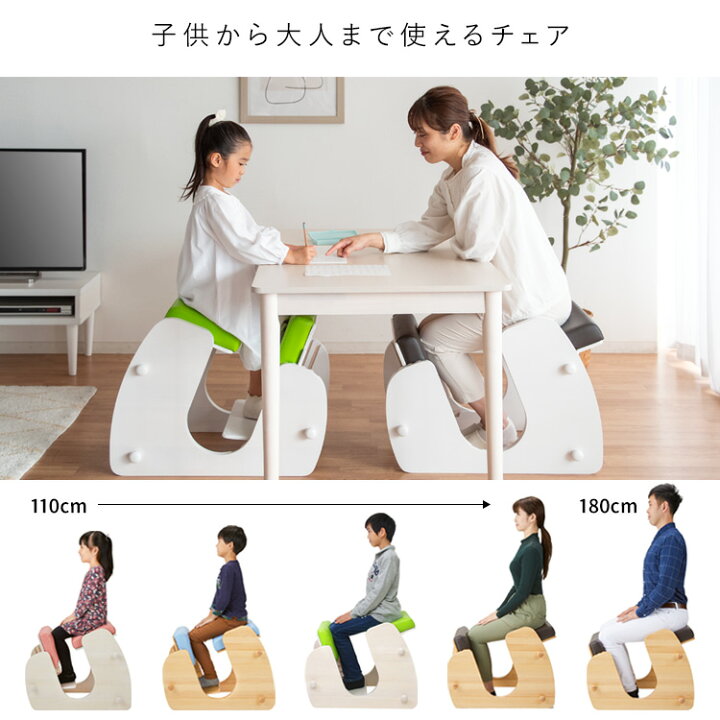 楽天市場】【6月30日-7月1日 7%OFF】家具メーカー宮武製作所学習椅子 