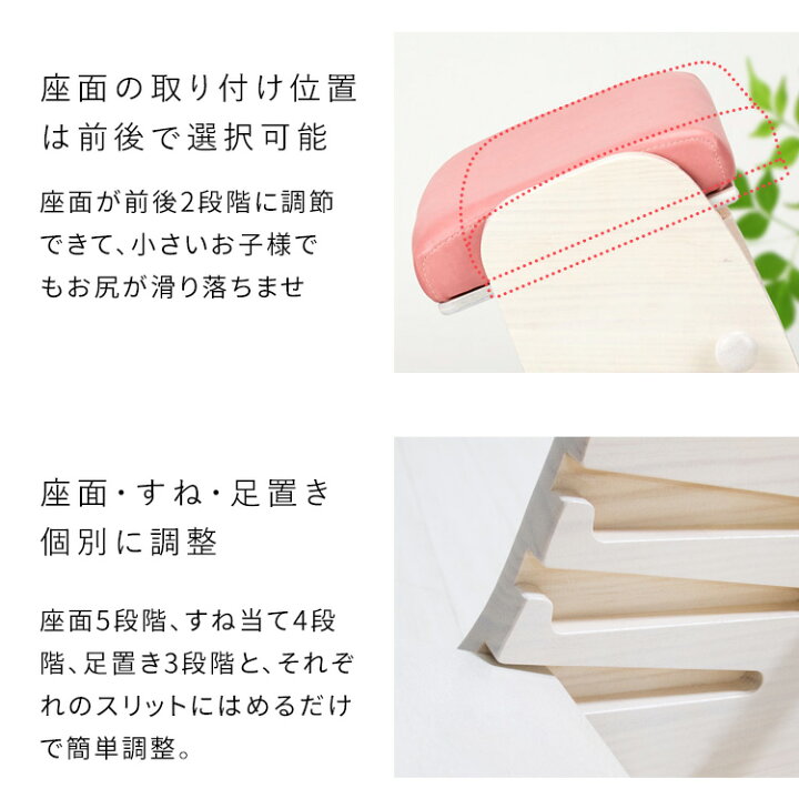 楽天市場】【6月30日-7月1日 7%OFF】家具メーカー宮武製作所学習椅子 