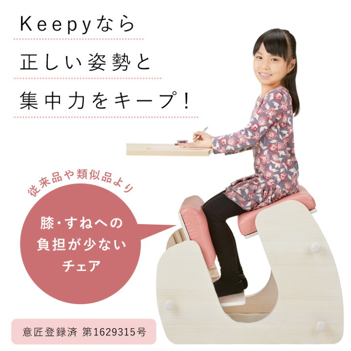 楽天市場】【公式】14日20:00-17日1:59 7%OFF家具メーカー宮武製作所 