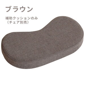 yyVX[p[SALE 5%OFFN[|zv|[V`FAp⏕NbVi{̕ʔj 46×s25.5?103×5.5cm AN  E^ i u[ bh uE [Y ubN 