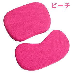 yyVX[p[SALE 5%OFFN[|zv|[V`FApւNbV {̕ʔ ʃNbV GNbV CU yA i 2Zbg wK֎q fXN`FA ItBX`FA 