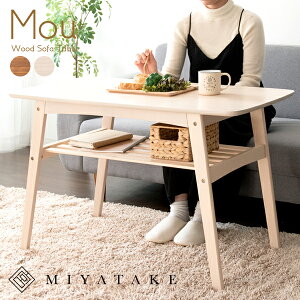 \t@e[u  60cm rOe[u   Z^[e[u  \t@p \t@[pe[u VRؓ˔ EH[ibg AbV uE zCg [It I 