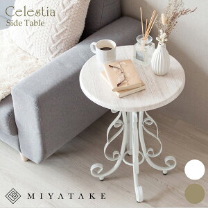 TChe[u CelestiaiZXeBAjst-400 TChe[u  AeB[N ؐ  ACA [e[u iCge[u ~je[u  Tue[u  e[u  \t@