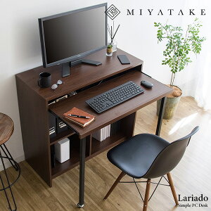 y1_tf[ 5%OFFN[|zp\RfXN ȃXy[X  p\R 90cm Vv PCfXN ؐfXN  wK ׋ e[u k fXN Ɗ ItBXƋ 