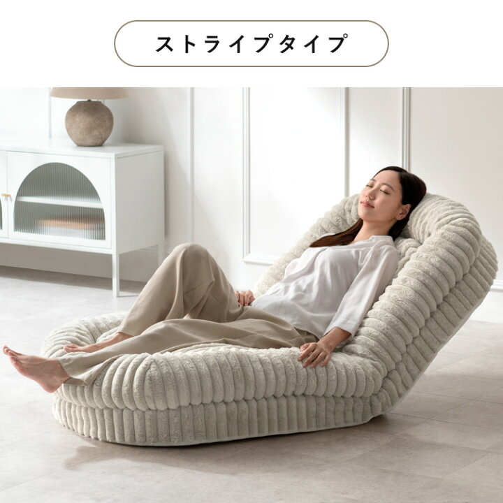 楽天市場】【公式】14日20:00-17日1:59 7%OFFふわとろソファベッド 