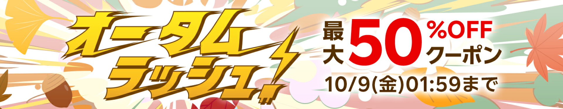 https://coupon.kazenami.live/getCoupon?getkey=OFVMQy1GOFFFLVcyU0stTllCQw--