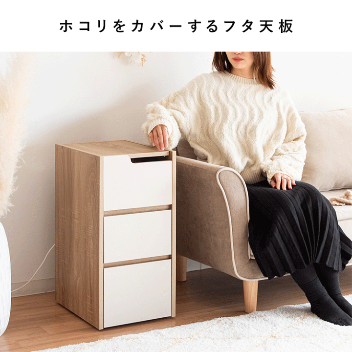 楽天市場】【公式】【7月19日20:00-26日01:59 7%OFF】デザイナーズ