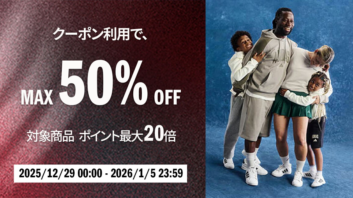 ウェア/服【アディダス公式】 【50％OFFクーポン対象 12/19 0:00〜12/26 1:59】 【公式】アディダス adidas 返品可 ライフスタイル アディダス スポーツウェア フューチャー アイコン ロゴ グラフィック パーカー スポーツウェア メンズ ウェア・服 パーカー（フーディー） グレー H39802 トレーナー 【…