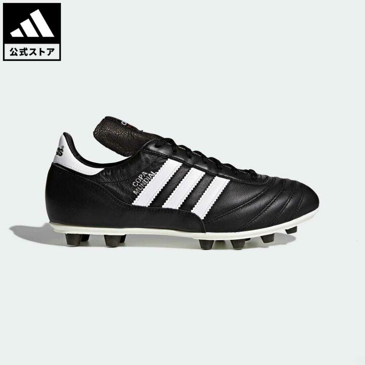 楽天市場 公式 アディダス Adidas 返品可 サッカー コパ ムンディアル メンズ レディース シューズ 靴 スパイク 黒 ブラック サッカースパイク Adidas Online Shop 楽天市場店