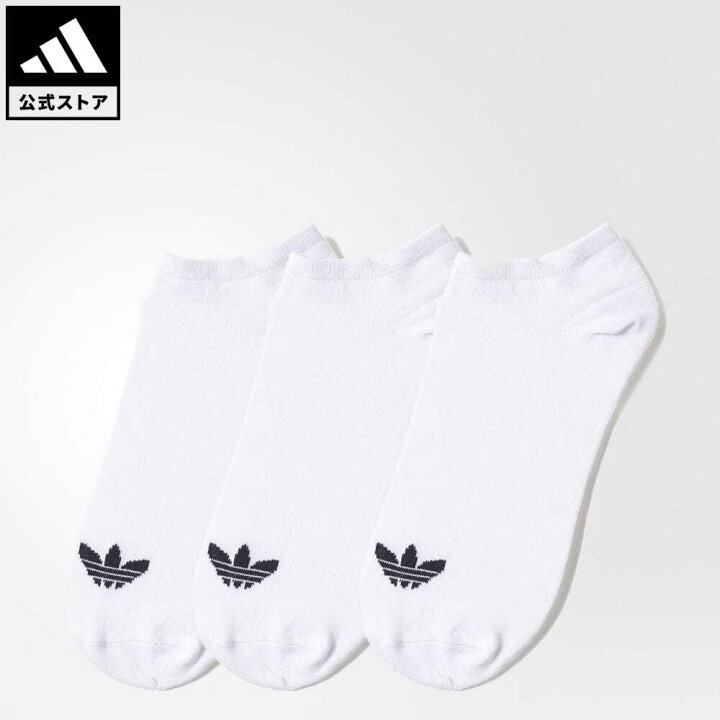 楽天市場 公式 アディダス Adidas 返品可 オリジナルス 靴下 ソックス Trefoil Liner Socks オリジナルス メンズ レディース アクセサリー ソックス 靴下 シューズインソックス 白 ホワイト S273 Adidas Online Shop 楽天市場店