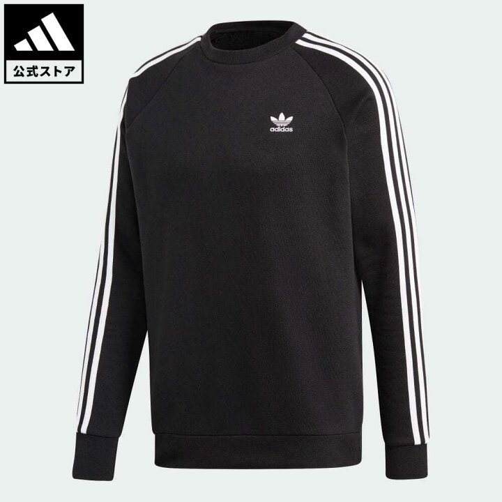 楽天市場 公式 アディダス Adidas 返品可 3 Stripes Crew オリジナルス メンズ レディース ウェア 服 トップス スウェット トレーナー 黒 ブラック Dv1555 Eoss22ss Adidas Online Shop 楽天市場店