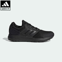 【公式】アディダス adidas 返品可 ランニング GLX4 M メンズ シューズ・靴 スポーツシューズ 黒 ブラック EE7917 ランニングシューズ