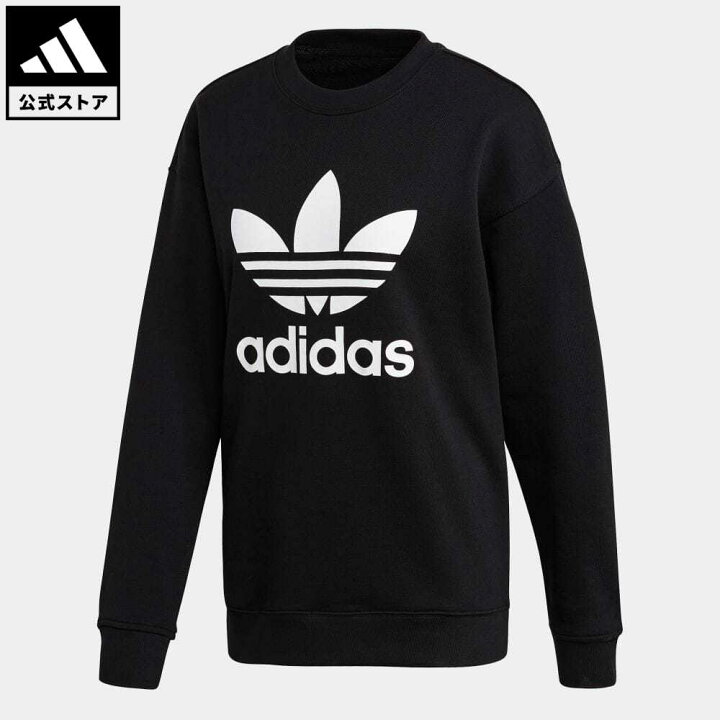 楽天市場 公式 アディダス Adidas 返品可 トレフォイル クルー スウェット オリジナルス レディース ウェア 服 トップス スウェット トレーナー 黒 ブラック Fm3272 Adidas Online Shop 楽天市場店
