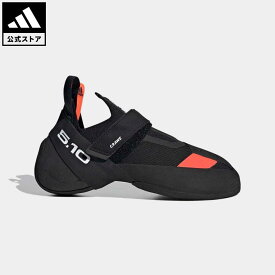 【公式】アディダス adidas 返品可 クライミング 510Crawe クライミング / 510Crawe Climbing アディダス ファイブテン メンズ シューズ・靴 スポーツシューズ 黒 ブラック EG2370