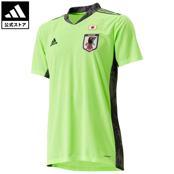 楽天市場 公式 アディダス Adidas 返品可 サッカー Jfa Gkユニフォーム ファースト S S メンズ レディース ウェア 服 トップス ユニフォーム 緑 グリーン Ew5929 Adidas Online Shop 楽天市場店