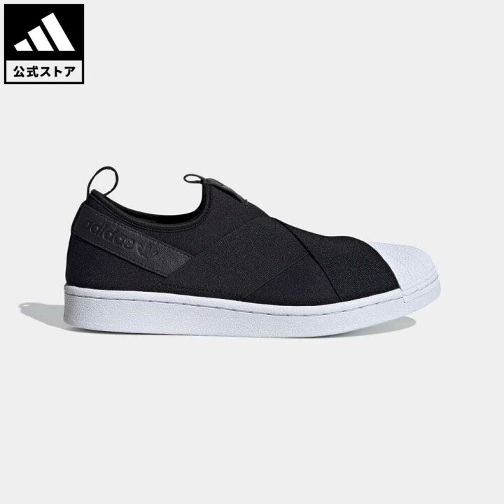 楽天市場 公式 アディダス Adidas 返品可 Sst スリッポン Sst Slip On オリジナルス メンズ レディース シューズ 靴 スニーカー 黒 ブラック Fw7051 ローカット Bksk Adidas Online Shop 楽天市場店