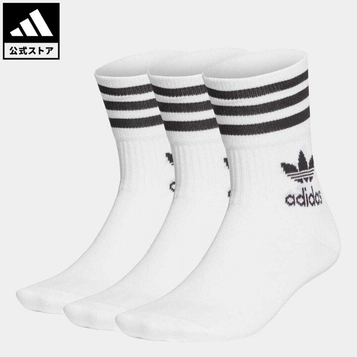 楽天市場 公式 アディダス Adidas 返品可 ミッドカット クルーソックス 3足組 オリジナルス メンズ レディース アクセサリー ソックス 靴下 クルーソックス 白 ホワイト Gd3575 Adidas Online Shop 楽天市場店
