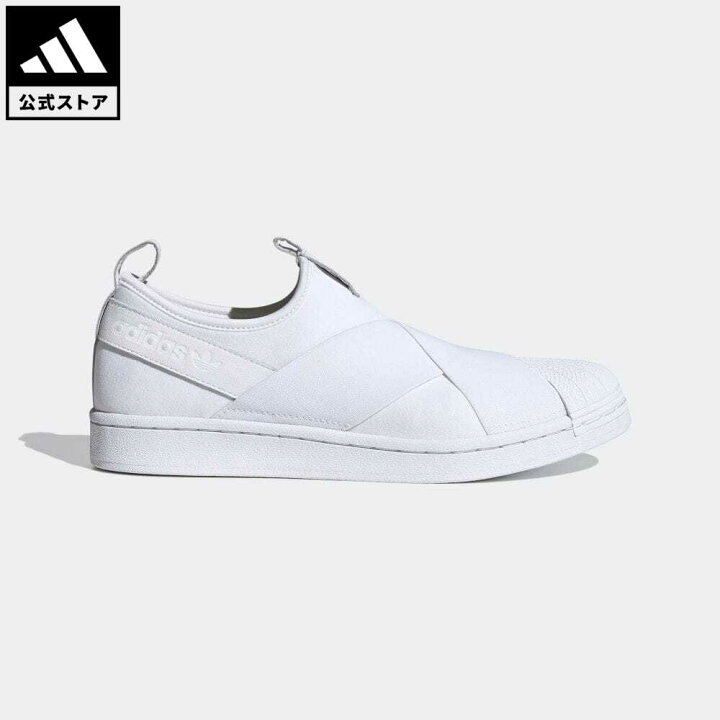 楽天市場 公式 アディダス Adidas 返品可 Sst スリッポン Sst Slip On オリジナルス メンズ レディース シューズ 靴 スニーカー スリッポン 白 ホワイト Fw7052 ローカット Whitesneaker Adidas Online Shop 楽天市場店