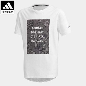 アディダス キッズ Tシャツ 長袖の人気商品 通販 価格比較 価格 Com