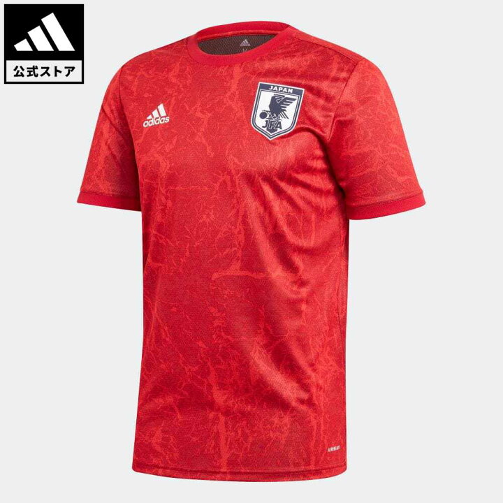 楽天市場 公式 アディダス Adidas 返品可 サッカー サッカー日本代表 プレマッチジャージー Japan Pre Match Jersey レディース メンズ ウェア 服 トップス ユニフォーム 赤 レッド Fs13 Adidas Online Shop 楽天市場店 楽天市場 公式 アディダス Adidas 返品可 サッカー サッカー日本代表 プレマッチジャージー Japan Pre Match Jersey レディース メンズ ウェア 服 トップス ユニフォーム 赤 レッド Fs13 Adidas Online Shop 楽天市場店