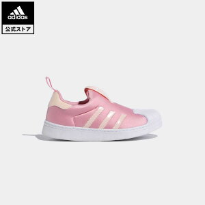 アディダス キッズスニーカー スリッポンの人気商品 通販 価格比較 価格 Com