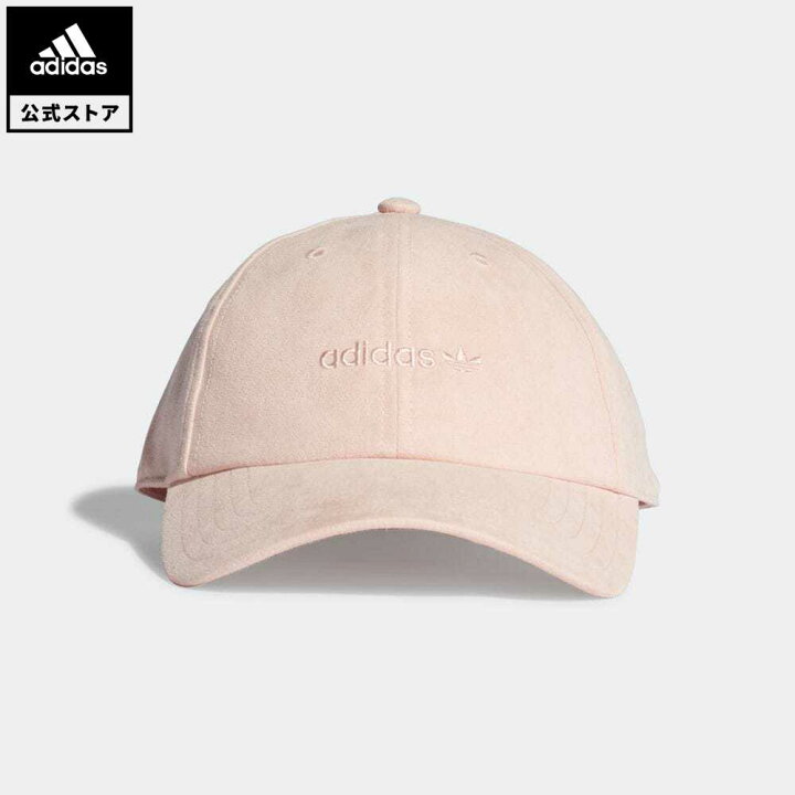 楽天市場 公式 アディダス Adidas 返品可 プレミアム エッセンシャルズ スエード ベースボールキャップ オリジナルス レディース メンズ アクセサリー 帽子 キャップ ピンク Gd4447 Adidas Online Shop 楽天市場店 楽天市場 公式 アディダス Adidas 返品可 プレミアム エッセンシャルズ スエード ベースボールキャップ オリジナルス レディース メンズ アクセサリー 帽子 キャップ ピンク Gd4447 Adidas Online Shop 楽天市場店