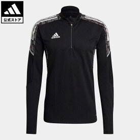 楽天市場 アディダス ジャージ サッカー フットサル スポーツ アウトドア の通販 楽天市場 アディダス ジャージ サッカー フットサル スポーツ アウトドア の通販