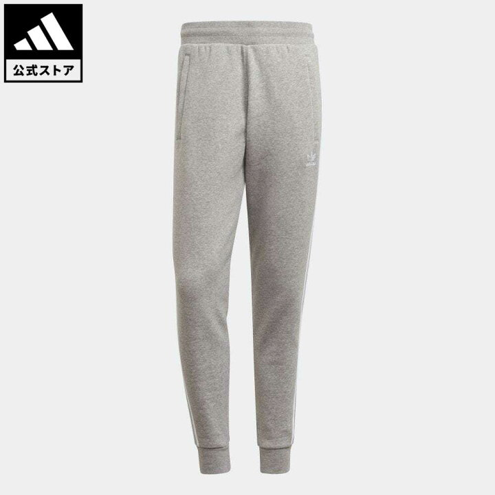 楽天市場 公式 アディダス Adidas 返品可 アディカラー クラシックス 3ストライプパンツ オリジナルス メンズ ウェア 服 ボトムス ジャージ パンツ グレー Gn3530 下 Adidas Online Shop 楽天市場店