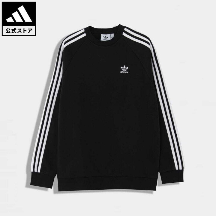 楽天市場 公式 アディダス Adidas 返品可 アディカラー クラシックス 3ストライプ クルースウェット オリジナルス メンズ レディース ウェア 服 トップス スウェット トレーナー 黒 ブラック Gn3487 Nm Otd Adidas Online Shop 楽天市場店