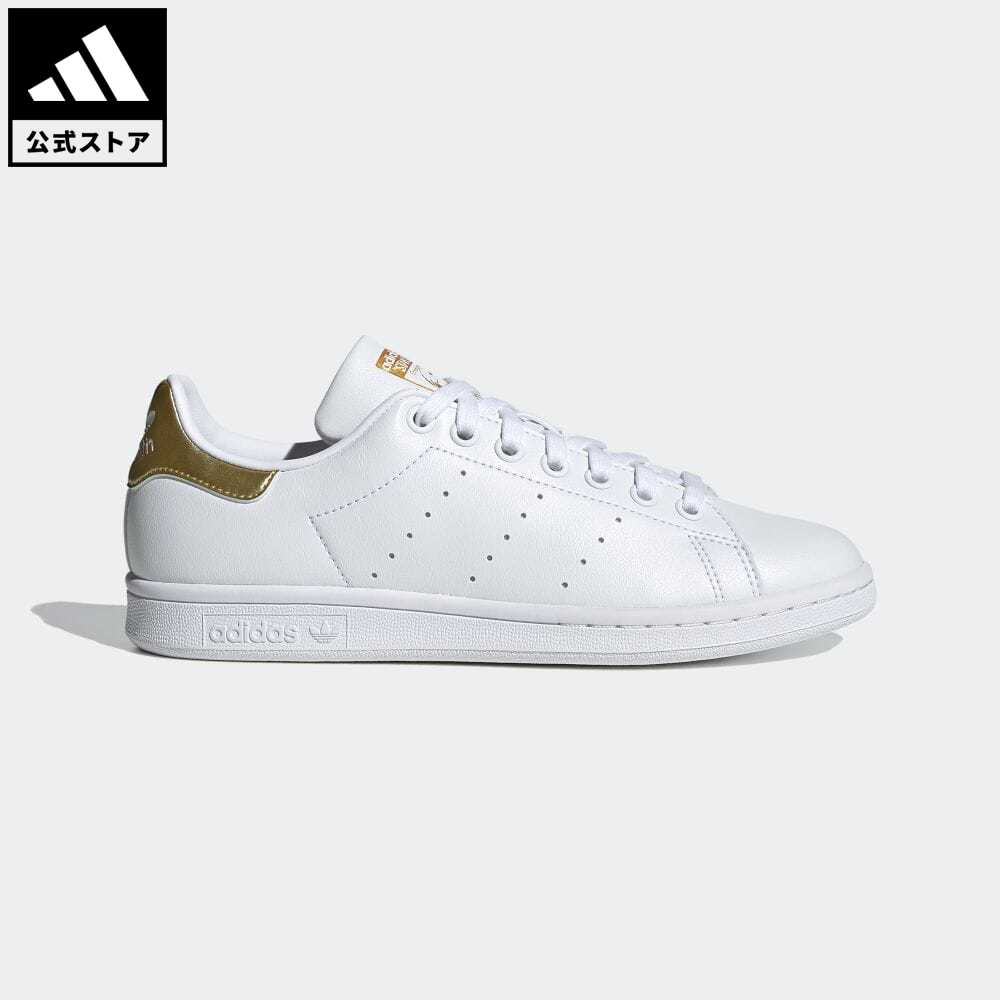 stan smith gold shoes