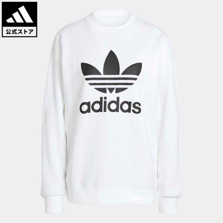 楽天市場 公式 アディダス Adidas 返品可 トレフォイル クルー スウェット オリジナルス レディース ウェア 服 トップス スウェット トレーナー 白 ホワイト Gn2961 Adidas Online Shop 楽天市場店