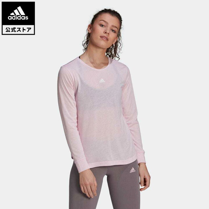 楽天市場 公式 アディダス Adidas 返品可 U4u Aeroready 長袖tシャツ U4u Aeroready Long Sleeve Tee レディース ウェア 服 トップス Tシャツ ピンク Gq0922 ロンt Adidas Online Shop 楽天市場店 楽天市場 公式 アディダス Adidas 返品可 U4u Aeroready 長袖tシャツ U4u Aeroready Long Sleeve Tee レディース ウェア 服 トップス Tシャツ ピンク Gq0922 ロンt Adidas Online Shop 楽天市場店