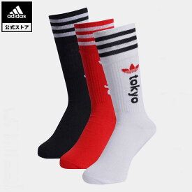 楽天市場 Gu 靴下 靴下 レッグウェア メンズ インナー 下着 ナイトウェアの通販