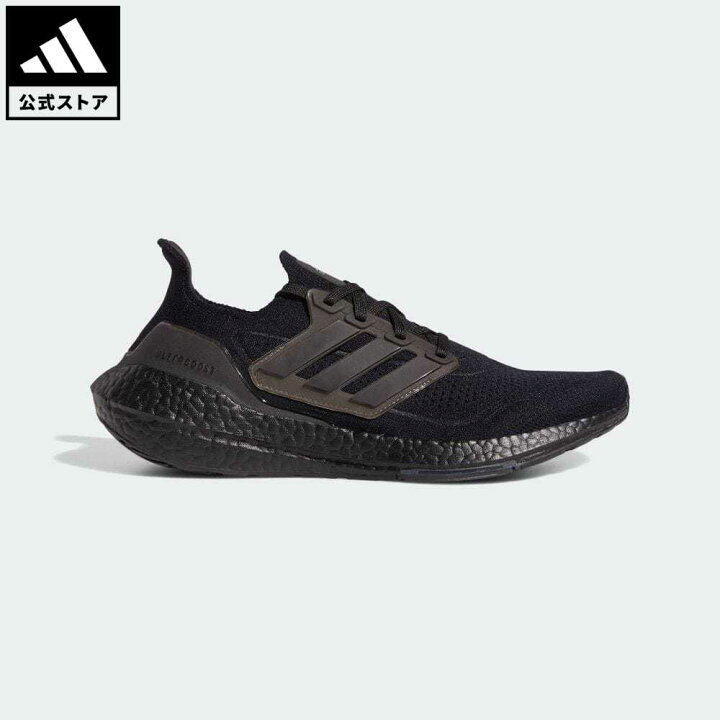 楽天市場 公式 アディダス Adidas 返品可 ランニング ウルトラブースト 21 Ultraboost 21 メンズ シューズ 靴 スポーツ シューズ 黒 ブラック Fy0306 Mss22ss トレーニングシューズ ランニングシューズ Adidas Online Shop 楽天市場店