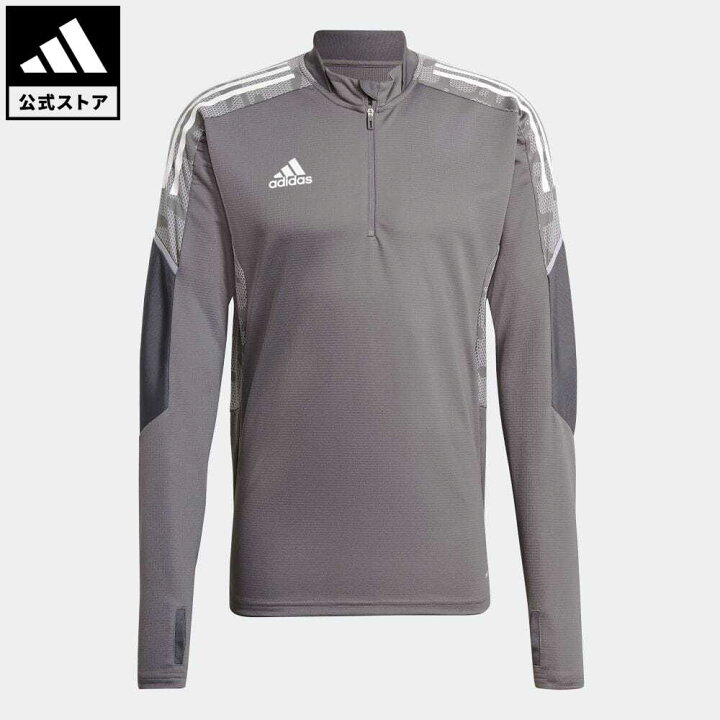 楽天市場 公式 アディダス Adidas 返品可 サッカー Condivo 21 Primeblue トレーニングトップ Condivo 21 Primeblue Training Top メンズ レディース ウェア 服 トップス ジャージ グレー Gp1903 Eoss22ss Adidas Online Shop 楽天市場店