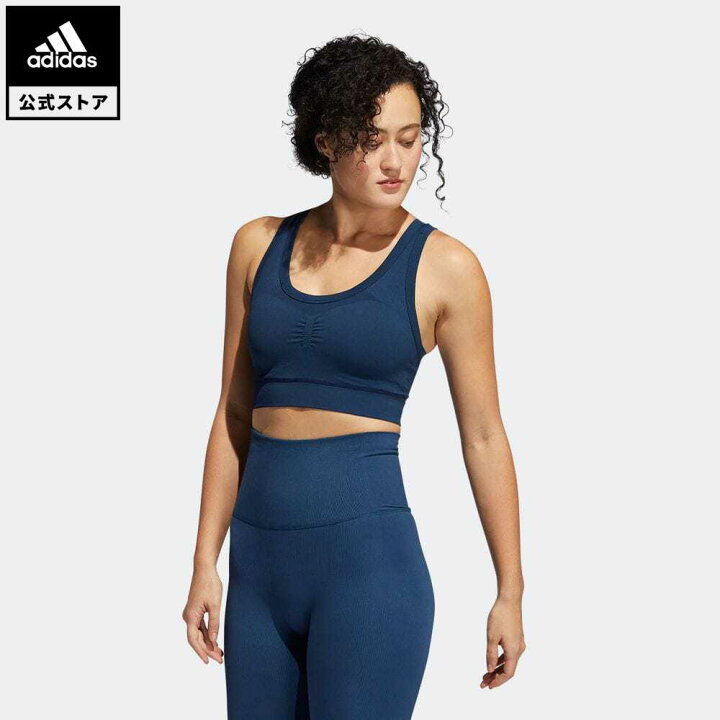楽天市場 公式 アディダス Adidas 返品可 ジム トレーニング スタジオ ブラ Studio Bra レディース ウェア 服 トップス スポーツブラ 青 ブルー Gn9123 Adidas Online Shop 楽天市場店 楽天市場 公式 アディダス Adidas 返品可 ジム トレーニング スタジオ ブラ Studio Bra レディース ウェア 服 トップス スポーツブラ 青 ブルー Gn9123 Adidas Online Shop 楽天市場店