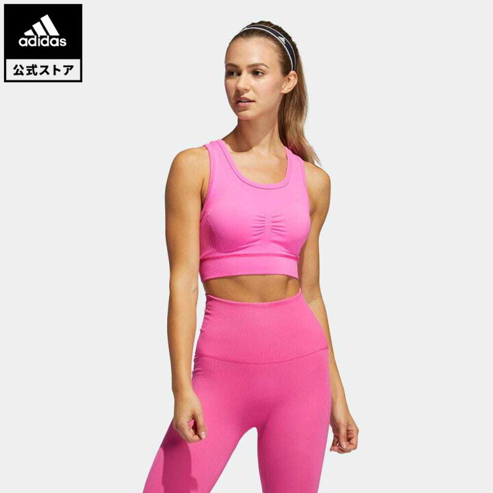 楽天市場 公式 アディダス Adidas 返品可 ジム トレーニング スタジオ ブラ Studio Bra レディース ウェア 服 トップス スポーツブラ ピンク Gq3848 Adidas Online Shop 楽天市場店 楽天市場 公式 アディダス Adidas 返品可 ジム トレーニング スタジオ ブラ Studio Bra レディース ウェア 服 トップス スポーツブラ ピンク Gq3848 Adidas Online Shop 楽天市場店