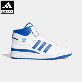 【公式】アディダス adidas 返品可 フォーラムミッド / Forum Mid オリジナルス メンズ レディース シューズ・靴 スニーカー 白 ホワイト FY4976 whitesneaker ミドルカット