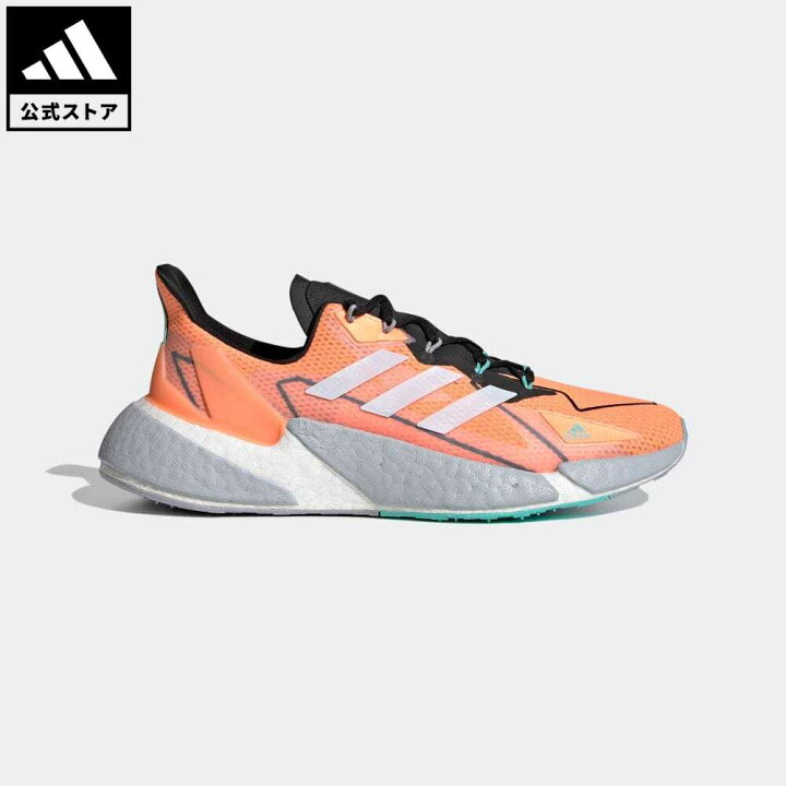 楽天市場 公式 アディダス Adidas 返品可 ランニング X9000l4 Heat Rdy メンズ シューズ 靴 スポーツシューズ オレンジ Fy19 ランニングシューズ Adidas Online Shop 楽天市場店