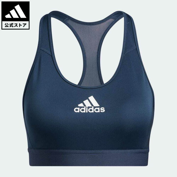 楽天市場 公式 アディダス Adidas 返品可 ジム トレーニング ドント レスト Alphaskin パッド入りブラ Don T Rest Alphaskin Padded Bra レディース ウェア 服 トップス スポーツブラ 青 ブルー Gp7686 Adidas Online Shop 楽天市場店 楽天市場 公式 アディダス Adidas 返品可 ジム トレーニング ドント レスト Alphaskin パッド入りブラ Don T Rest Alphaskin Padded Bra レディース ウェア 服 トップス スポーツブラ 青 ブルー Gp7686 Adidas Online Shop 楽天市場店