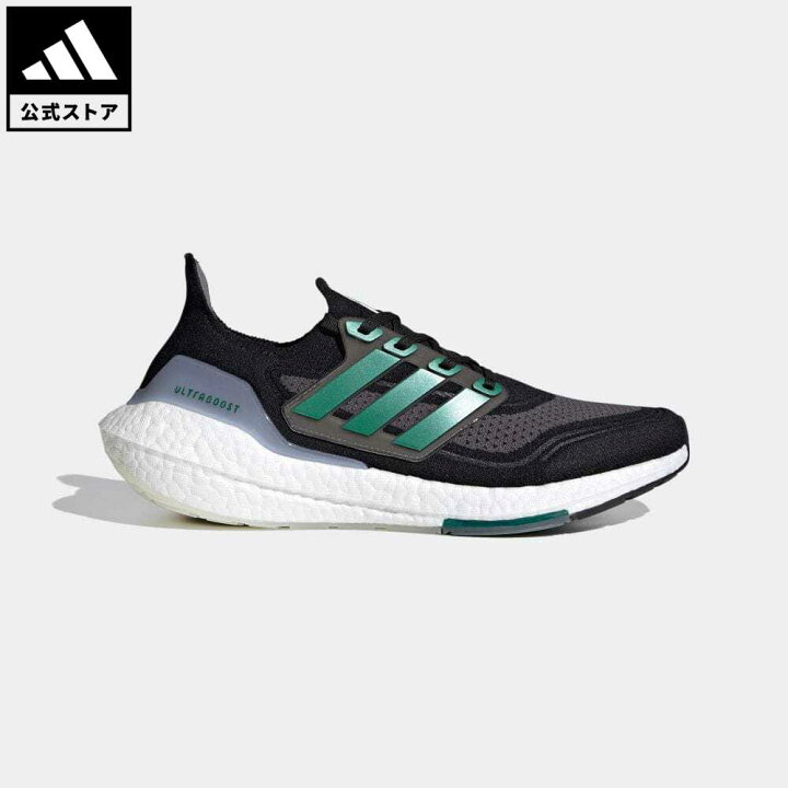 楽天市場 公式 アディダス Adidas 返品可 ランニング ウルトラブースト 21 Ultraboost 21 メンズ シューズ 靴 スポーツ シューズ 黒 ブラック Fz1923 ランニングシューズ Adidas Online Shop 楽天市場店