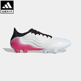 【公式】アディダス adidas 返品可 サッカー コパ センス.1 FG / 天然芝用 / Copa Sense.1 Firm Ground Boots メンズ シューズ・靴 スパイク 白 ホワイト FW7920 サッカースパイク