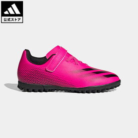 楽天市場 Adidas X ゴーストの通販