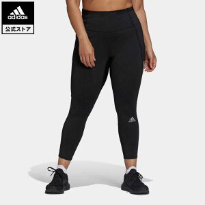 ランニング ウェア レディース アディダスの人気商品 通販 価格比較 価格 Com ランニング ウェア レディース アディダスの人気商品 通販 価格比較 価格 Com