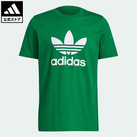 楽天市場 グリーン ブランドアディダス Tシャツ カットソー トップス メンズファッションの通販 楽天市場 グリーン ブランドアディダス Tシャツ カットソー トップス メンズファッションの通販