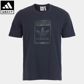【公式】アディダス adidas 返品可 カモパック Tシャツ オリジナルス メンズ ウェア・服 トップス Tシャツ 青 ブルー H13496 半袖 p0524