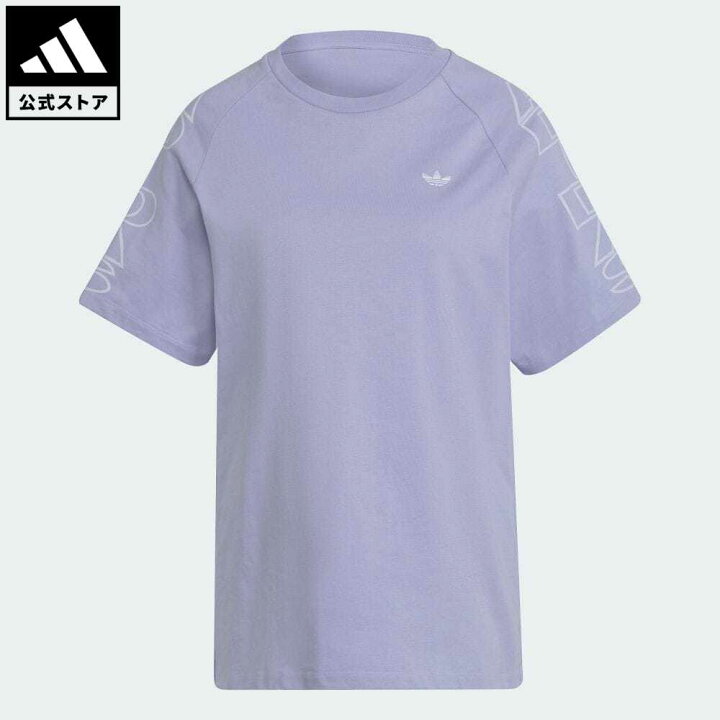 楽天市場 公式 アディダス Adidas 返品可 ルーズ アディダス レター Tシャツ オリジナルス レディース ウェア 服 トップス Tシャツ 紫 パープル H254 Nm Otd 半袖 Adidas Online Shop 楽天市場店