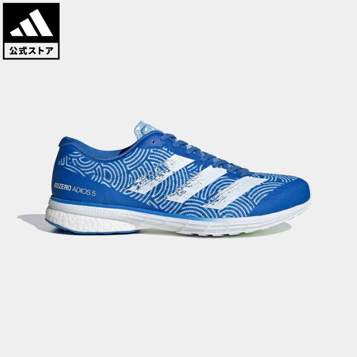 楽天市場 公式 アディダス Adidas 返品可 ランニング アディゼロ ジャパン 5 Tyo Adizero Japan 5 Tyo メンズ シューズ 靴 スポーツシューズ 黒 ブラック Fx0043 トレーニングシューズ ランニングシューズ Adidas Online Shop 楽天市場店