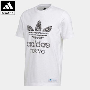 アディダス ティー シャツ メンズの人気商品 通販 価格比較 価格 Com アディダス ティー シャツ メンズの人気商品 通販 価格比較 価格 Com